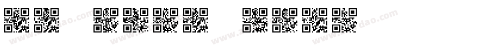 QR font TFB字体转换